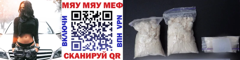 Наркошоп купить МАРИХУАНА  МЕФ  АМФ  ГАШ  Псилоцибиновые грибы  СК  Пошехонье