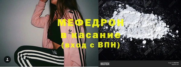 ГАЛЛЮЦИНОГЕННЫЕ ГРИБЫ Михайлов