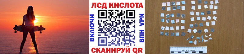 Купить закладки  Пошехонье  Марки N-bome 1500мкг 